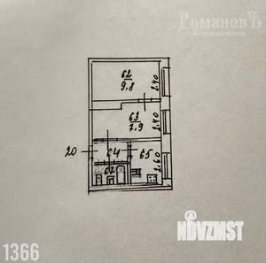 2-к квартира, вторичка, 28м2, 2/5 этаж