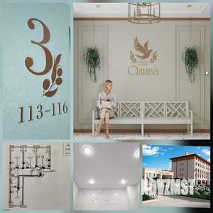 3-к квартира, вторичка, 82м2, 3/5 этаж