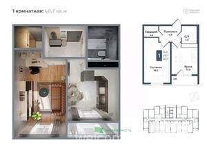 1-к квартира, вторичка, 41м2, 12/12 этаж
