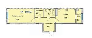 1-к квартира, строящийся дом, 60м2, 4/8 этаж