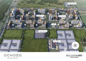 2-к квартира, вторичка, 60м2, 17/18 этаж