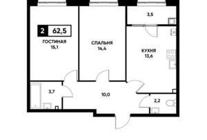 2-к квартира, вторичка, 63м2, 2/16 этаж
