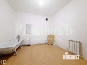 3-к квартира, вторичка, 140м2, 4/9 этаж