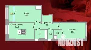 2-к квартира, вторичка, 65м2, 4/9 этаж
