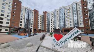 3-к квартира, вторичка, 80м2, 8/9 этаж