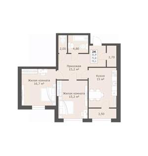 2-к квартира, вторичка, 75м2, 1/12 этаж