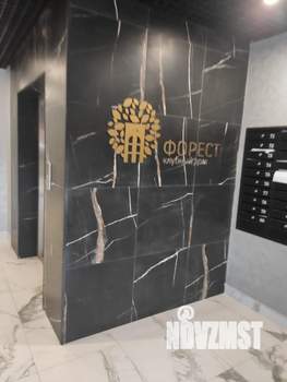 2-к квартира, вторичка, 66м2, 10/10 этаж
