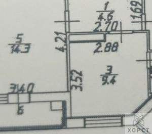 1-к квартира, вторичка, 36м2, 5/18 этаж