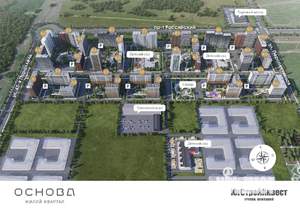 2-к квартира, вторичка, 60м2, 16/18 этаж