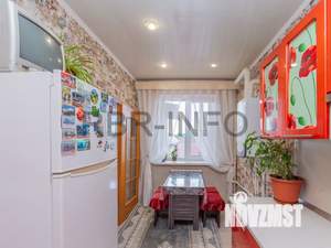 2-к квартира, вторичка, 63м2, 3/4 этаж