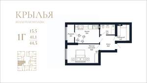 1-к квартира, вторичка, 45м2, 13/18 этаж