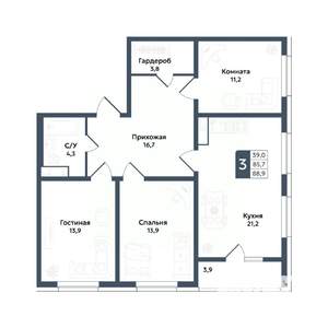 3-к квартира, вторичка, 89м2, 12/20 этаж