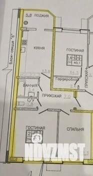 2-к квартира, вторичка, 57м2, 6/10 этаж