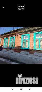 2-к квартира, вторичка, 33м2, 1/1 этаж