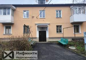 2-к квартира, вторичка, 52м2, 2/2 этаж