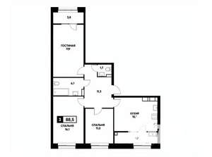 3-к квартира, вторичка, 89м2, 20/20 этаж