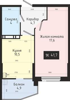 1-к квартира, вторичка, 42м2, 5/9 этаж