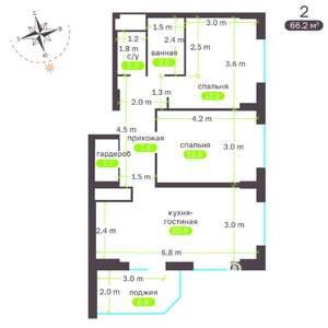 2-к квартира, вторичка, 67м2, 1/19 этаж