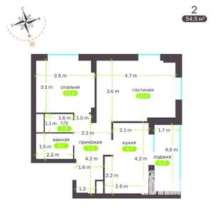 2-к квартира, вторичка, 54м2, 13/19 этаж