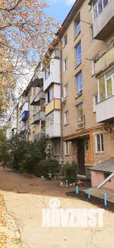 3-к квартира, вторичка, 56м2, 2/5 этаж