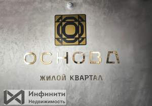 1-к квартира, вторичка, 35м2, 16/17 этаж