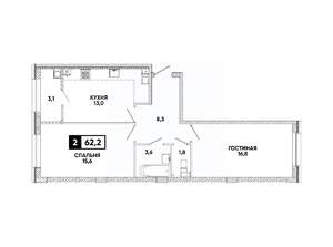 2-к квартира, вторичка, 62м2, 10/16 этаж