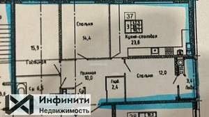 3-к квартира, вторичка, 87м2, 6/24 этаж