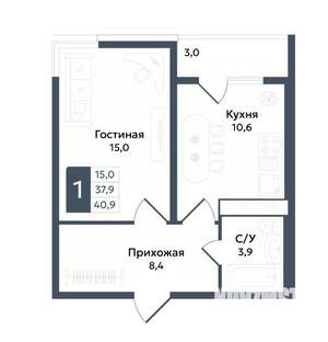 1-к квартира, вторичка, 41м2, 5/22 этаж