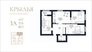 3-к квартира, вторичка, 80м2, 7/18 этаж
