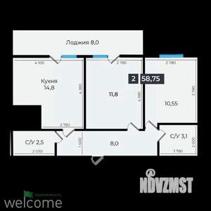 2-к квартира, вторичка, 59м2, 12/17 этаж