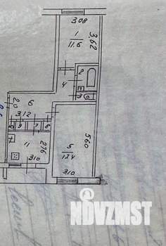 2-к квартира, вторичка, 53м2, 2/5 этаж