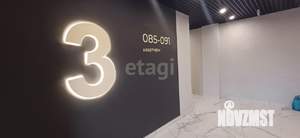 2-к квартира, вторичка, 69м2, 3/10 этаж