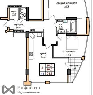 2-к квартира, вторичка, 94м2, 5/8 этаж