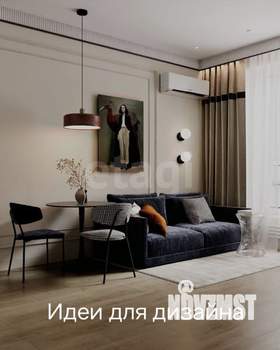 1-к квартира, вторичка, 42м2, 4/16 этаж