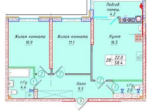 Студия квартира, вторичка, 58м2, 20/21 этаж