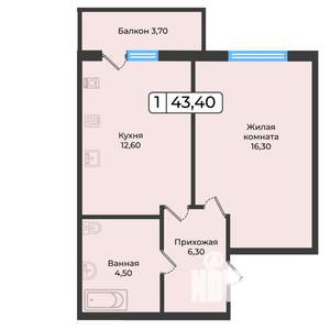 1-к квартира, вторичка, 43м2, 5/5 этаж