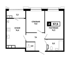 2-к квартира, вторичка, 58м2, 14/20 этаж