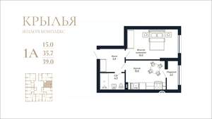 1-к квартира, вторичка, 39м2, 17/18 этаж