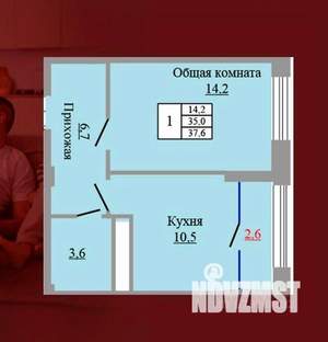 1-к квартира, вторичка, 38м2, 7/9 этаж