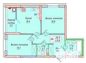 2-к квартира, вторичка, 50м2, 13/22 этаж