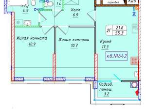 Студия квартира, вторичка, 55м2, 2/21 этаж
