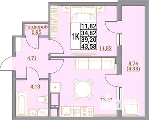 1-к квартира, вторичка, 44м2, 3/21 этаж