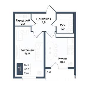 1-к квартира, вторичка, 41м2, 3/20 этаж