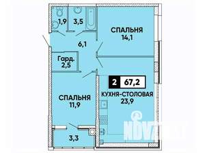 1-к квартира, вторичка, 67м2, 1/24 этаж