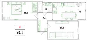 2-к квартира, строящийся дом, 62м2, 5/9 этаж
