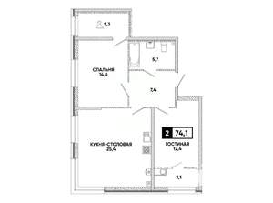 1-к квартира, вторичка, 74м2, 2/16 этаж