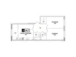 1-к квартира, вторичка, 65м2, 2/8 этаж