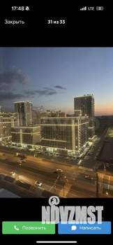 2-к квартира, вторичка, 60м2, 14/19 этаж