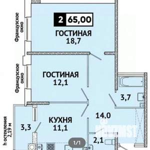 2-к квартира, вторичка, 65м2, 1/9 этаж
