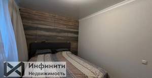 2-к квартира, вторичка, 55м2, 4/5 этаж